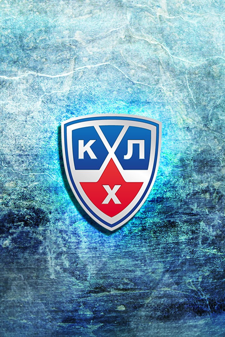 Хоккей. КХЛ. Финал конференции "Запад". ЦСКА-СКА (Санкт-Петербург)
