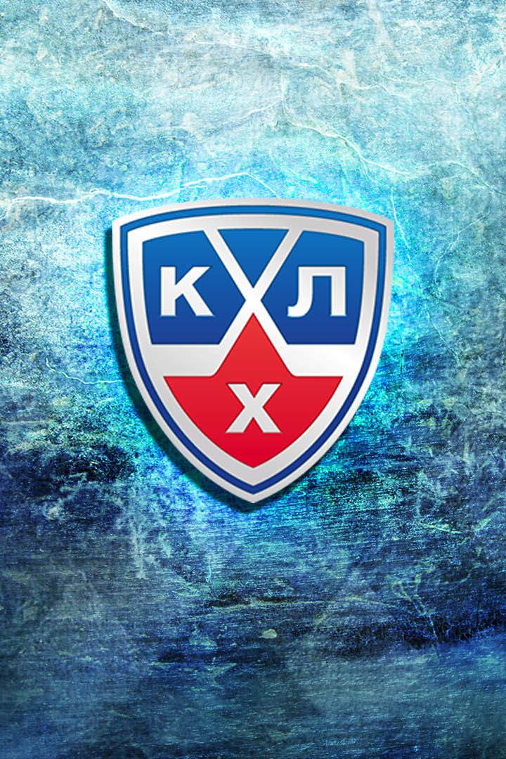 КХЛ. "Торпедо" - "Амур"