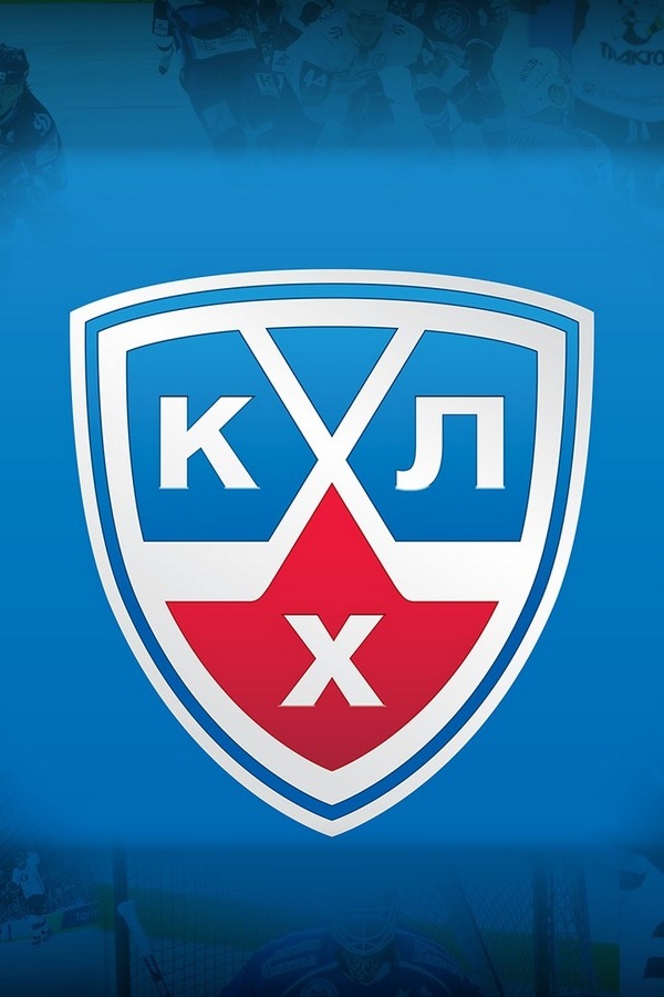 Хоккей. КХЛ. 1/2 финала конференции "Запад". "Динамо" (Москва) - ЦСКА