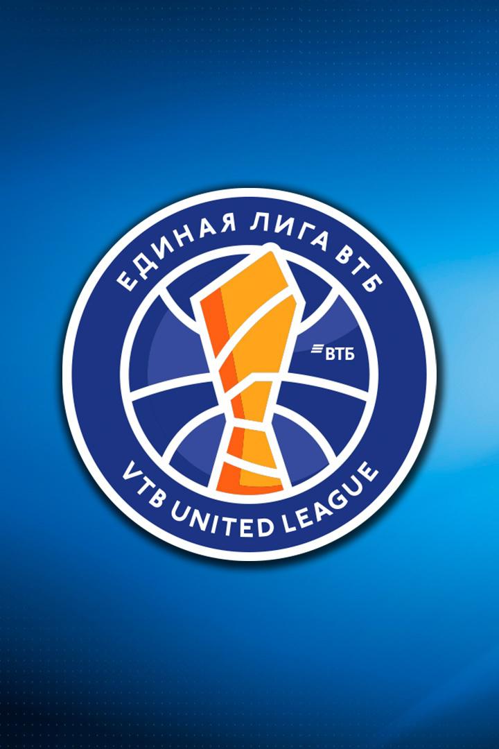 Баскетбол. Единая Лига ВТБ. "Зенит" - "Парма"