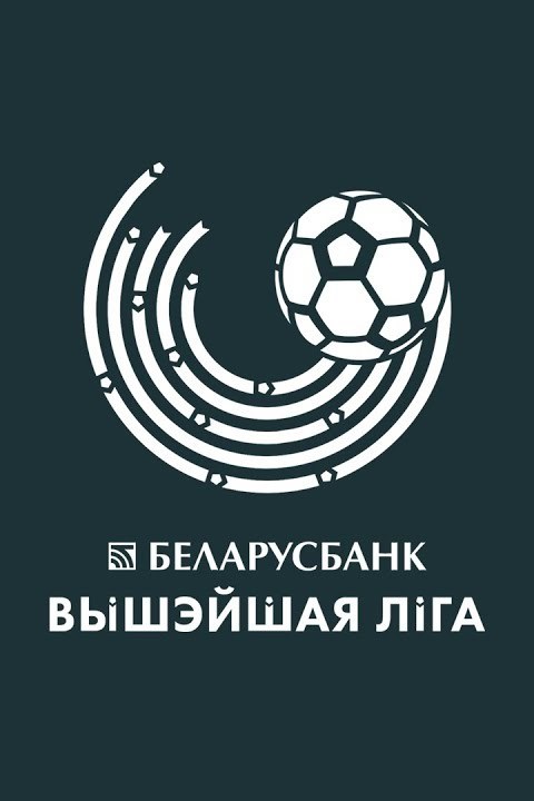 Чемпионат Белоруссии. БАТЭ - Смолевичи. В перерыве - Новости футбола