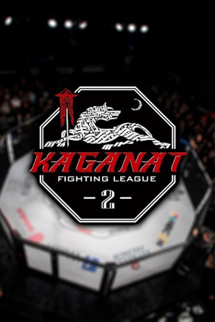 Шоу Kaganat Fighting League 2 (MMA, профессионалы). Хасавюрт (Россия)