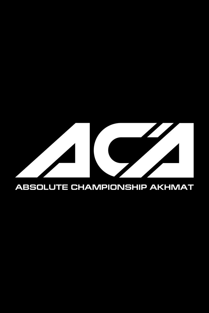 Смешанные единоборства. ACA 107. Grand Power. Александр Емельяненко против Магомеда Исмаилова
