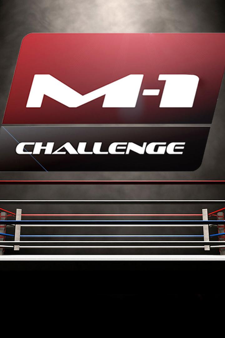 M-1 Champions. M-1 Challenge Кунченко - Грабович