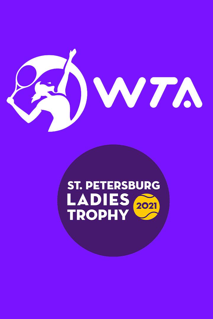 Теннис. WTA. St. Petersburg Ladies Trophy. Финал. Д. Касаткина - М. Гаспарян