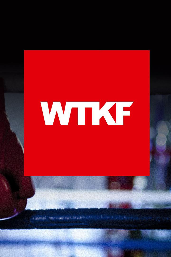 Смешанные единоборства. WTKF. Пётр Романкевич против Фаита Каракуса. Андрей Кулибин против Фархада Ахмеджанова. Трансляция из Белоруссии