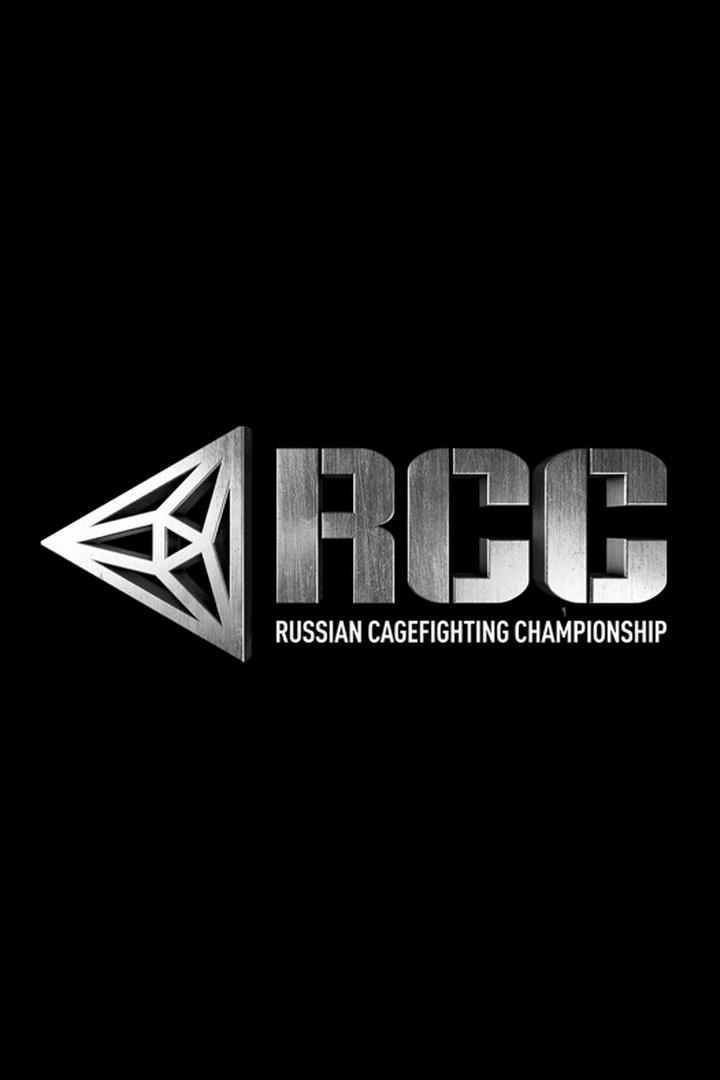 Смешанные единоборства. RCC. Вячеслав Василевский против Вискарди Андраде. Тимур Нагибин против Тьяго Тавареса
