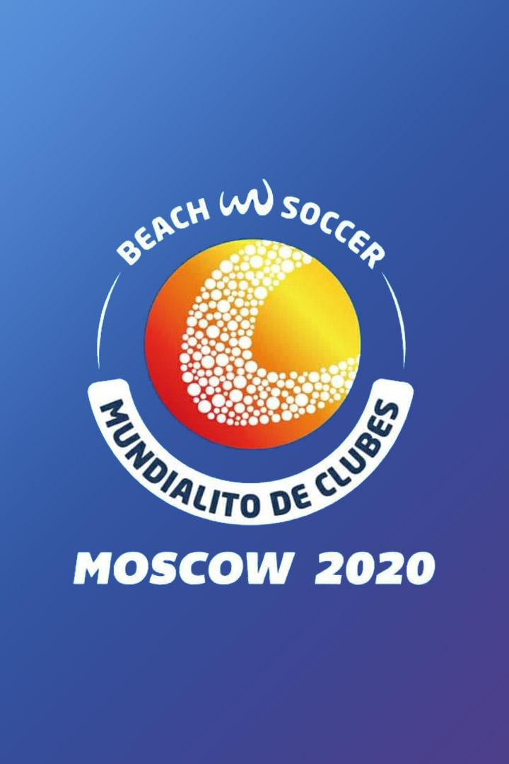 Пляжный футбол. Клубный чемпионат мира 2020. Финал. Брага (Португалия) - Спартак (Россия)