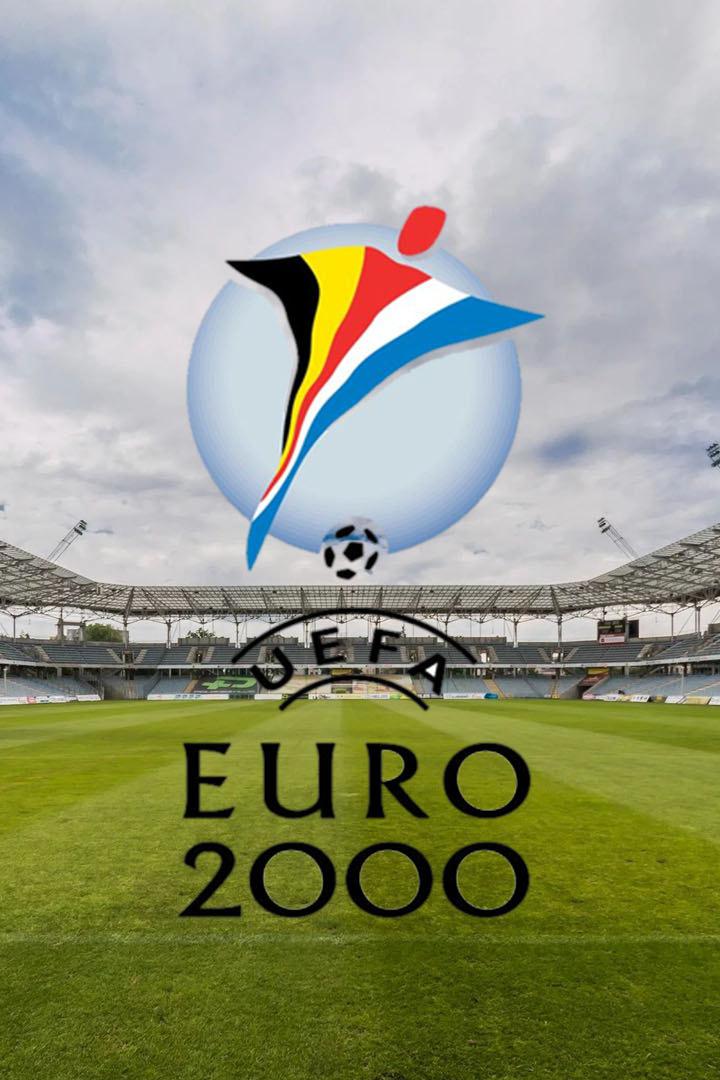 Чемпионат Европы-2000. Югославия - Испания. Трансляция из Бельгии
