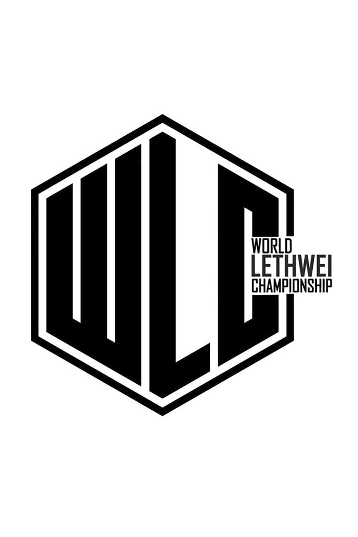 Бирманский бокс. WLC. "Большое начало"