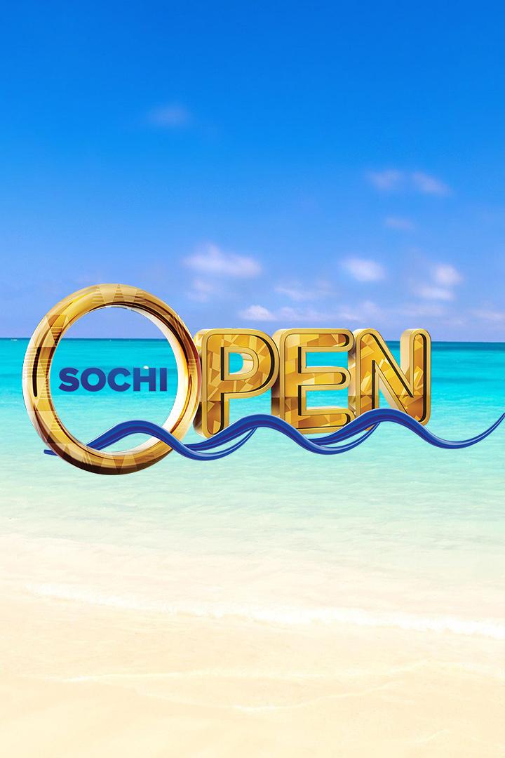 Танцевальный спорт. "Sochi Open-2021"