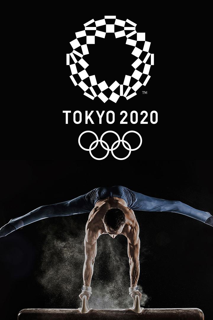 Игры XXXII Олимпиады 2020 г. в Токио. Гимнастика. Мужчины