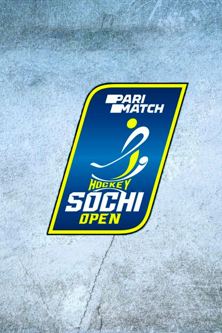Хоккей. Предсезонный турнир "Parimatch Sochi Hockey Open". Сборная России - "Автомобилист" (Екатеринбург)