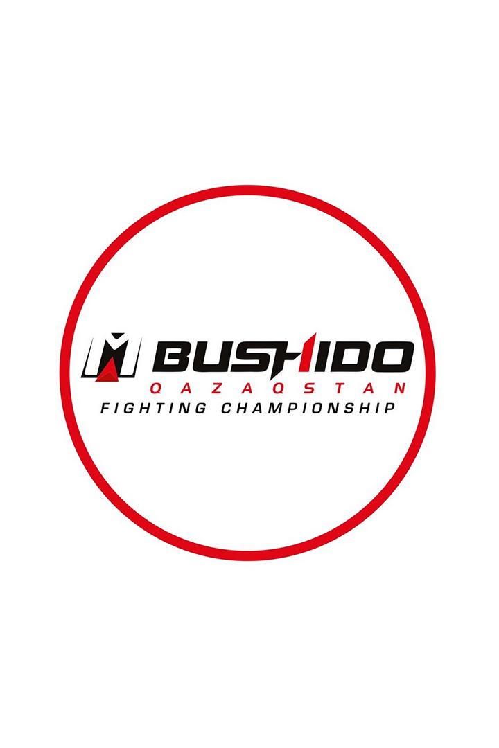 Шоу Bushido Qazaqstan FC: Grand Prix 84 kg (профессиональный кикбоксинг, бокс и ММА), Алматы (Казахстан)