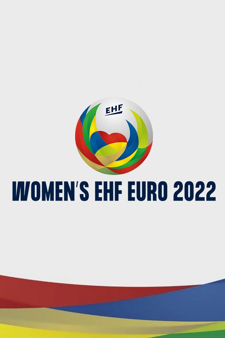 Гандбол. Чемпионат Европы-2022. Женщины. Отборочный турнир. Литва - Россия