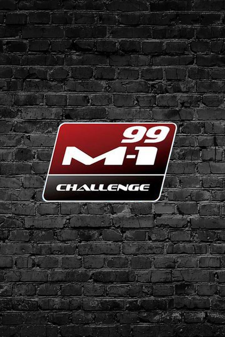 Main Card. M-1 Challenge 99. К.Абреу vs А.Вязигин