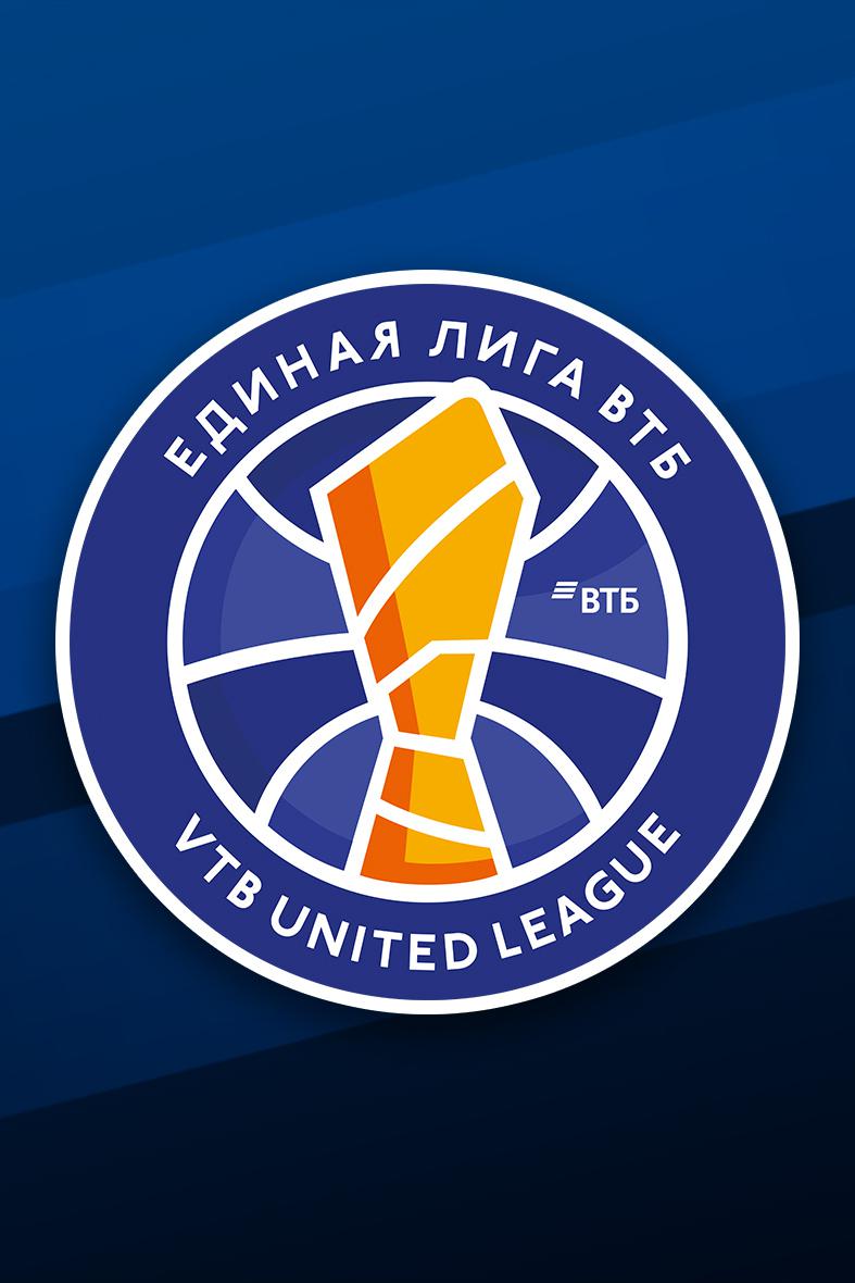 Баскетбол. Единая Лига ВТБ 21/22. Автодор - УНИКС