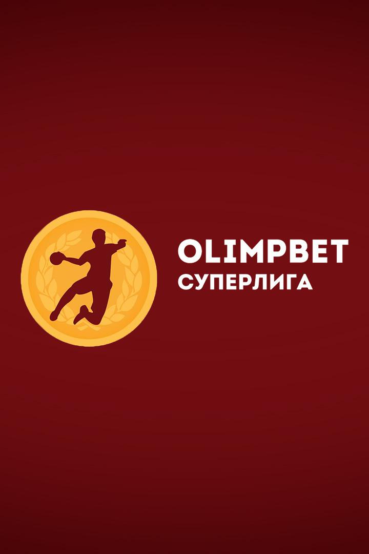 Гандбол. Чемпионат России "Олимпбет-Суперлига". Женщины. "Ростов-Дон" (Ростов-на-Дону) - "Кубань" (Краснодар)