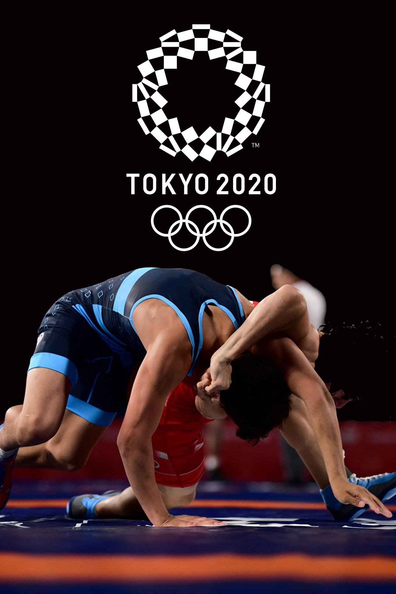 Победы 2021. ХХXII Летние Олимпийские игры. Борьба