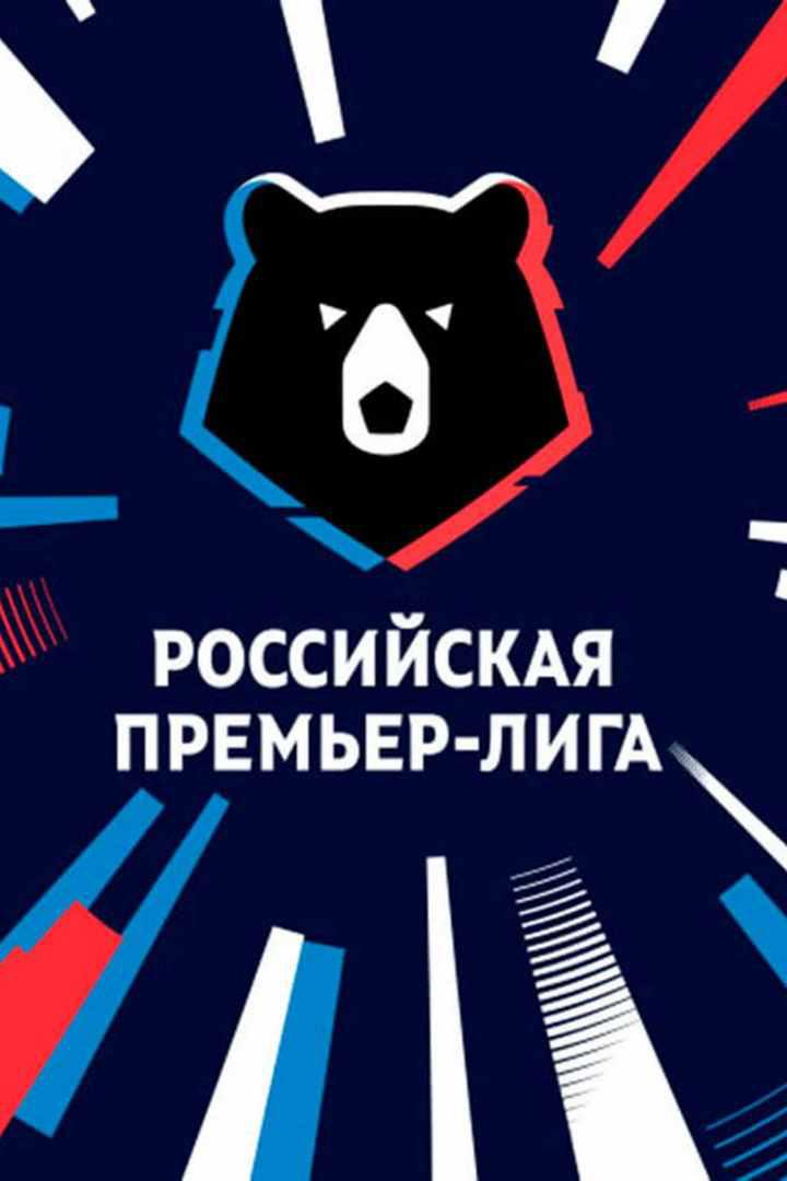 Российская Премьер-Лига- 2019/20. Тур 1. "Спартак" - "Сочи"