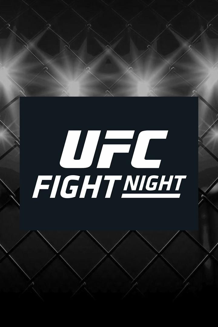 UFC. Хабиб Нурмагомедов против Даррелла Хорчера