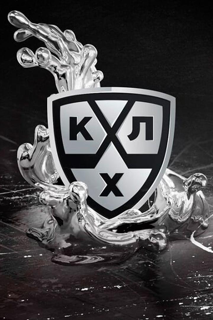КХЛ. Сезон 2020/21. Плей-офф. Финал конференции "Восток". Ак Барс - Авангард. 5-й матч