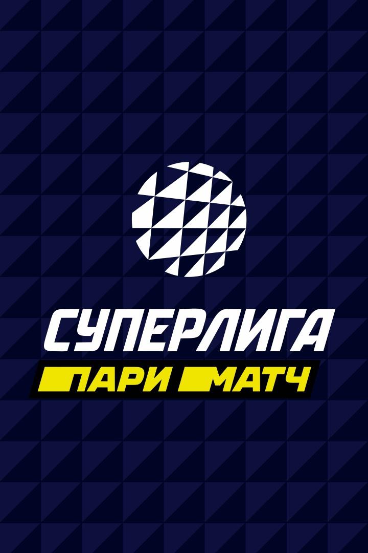 Волейбол. Суперлига Париматч 21/22. Женщины. Динамо Москва - Динамо Краснодар