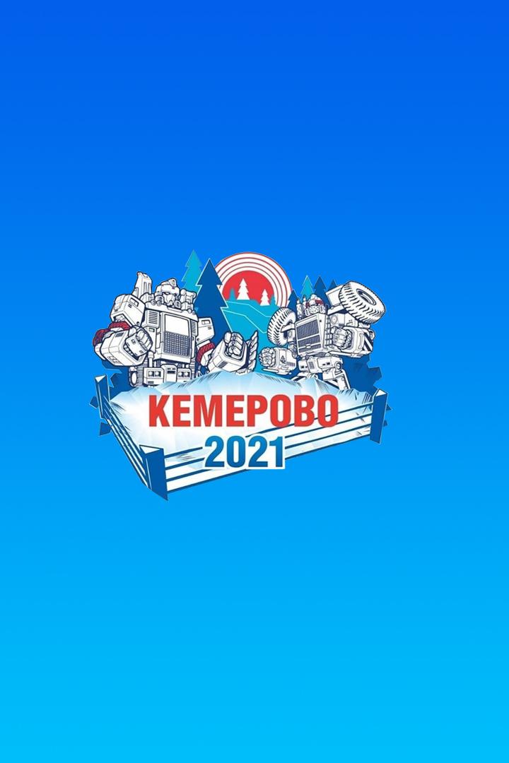 Тайский бокс. Чемпионат России 2021. Финал