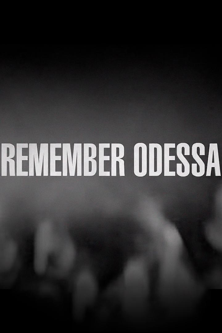 Памяти трагедии в Одессе. "Remember Odessa". Не забудем, не простим