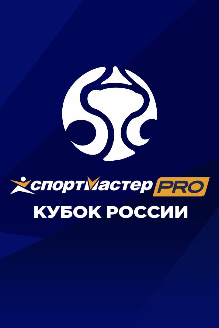 Мини-футбол. Кубок России. Женщины. "Финал 4-х". Финал. Трансляция из Нижнего Новгорода