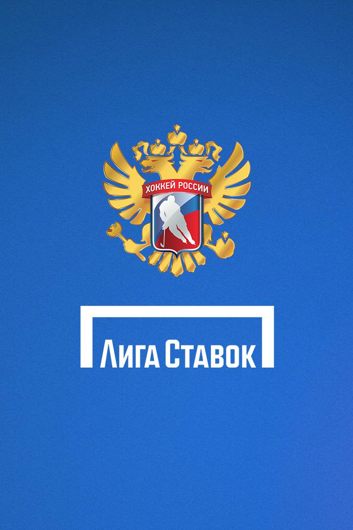 Хоккей. Международный турнир "Liga Stavok St. Petersburg Cup". Финал. Россия - Белоруссия. Трансляция из Санкт-Петербурга
