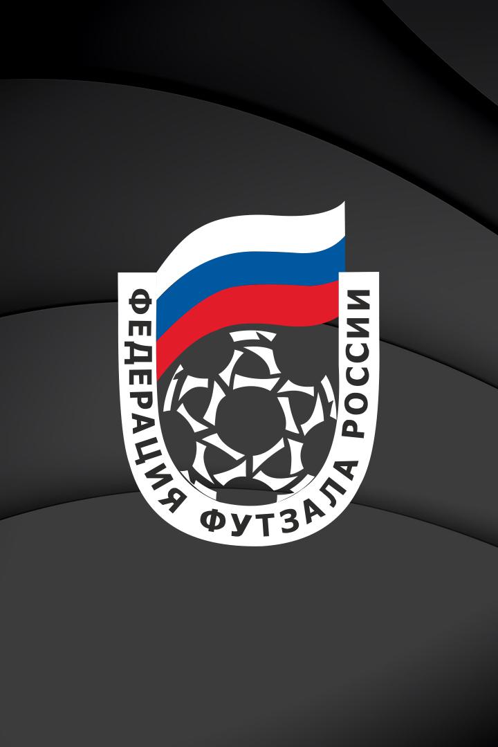 Мини-футбол. Чемпионат России "Парибет-Суперлига". Финал. "Газпром-Югра" (Югорск) - КПРФ (Москва)