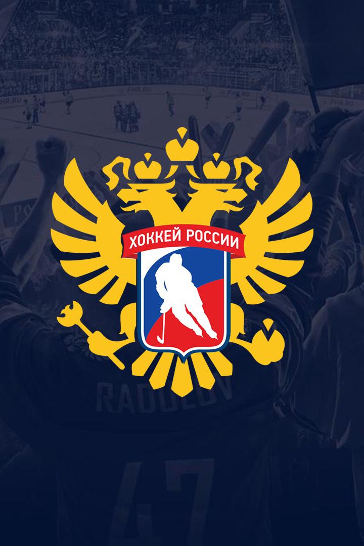 Первенство России U17. Челябинск