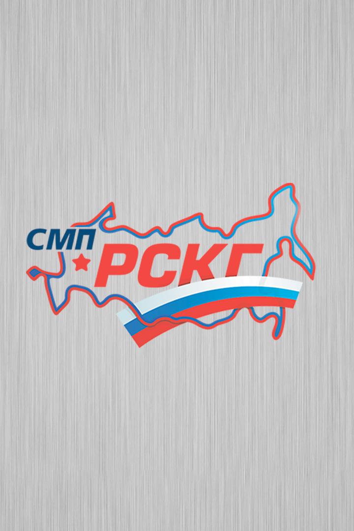 Автоспорт. Российская серия кольцевых гонок. LADA Historic Touring Cup. Гонка 2. Трансляция из Смоленска