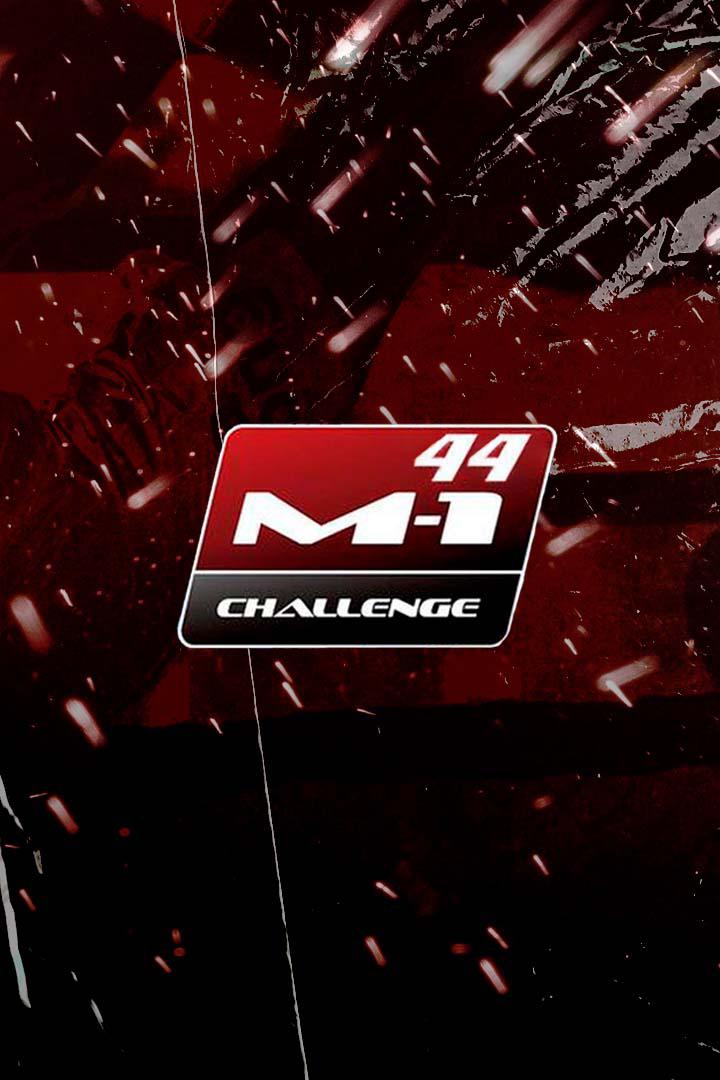 Main Card. M-1 Challenge 44. К.Глухов vs М.Газаев