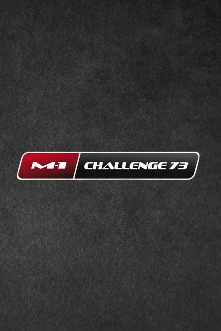 M-1 Names. M-1 Challenge 73. Д.Реттингхаус vs С.Морозов