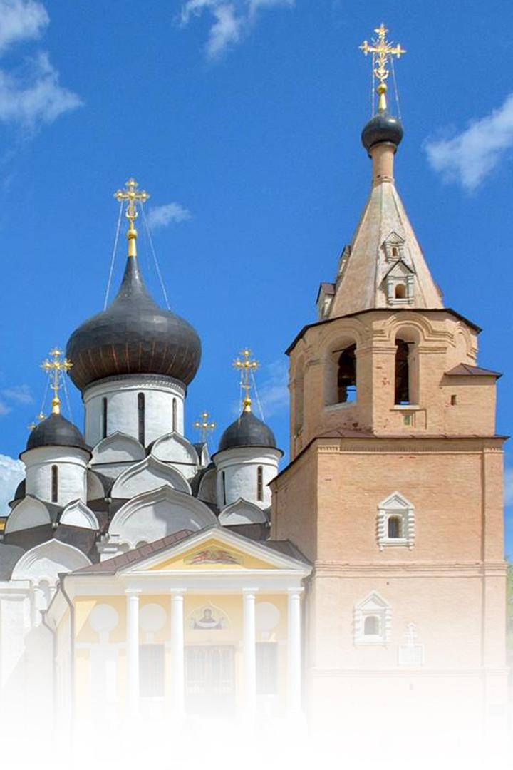Старицкий Свято-Успенский монастырь