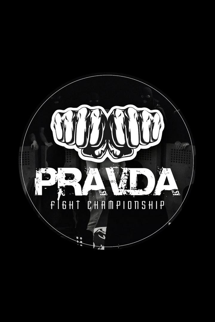 Профессиональный бокс. PRAVDA old school boxing. Евгений Терентьев против Магомеда Мадиева