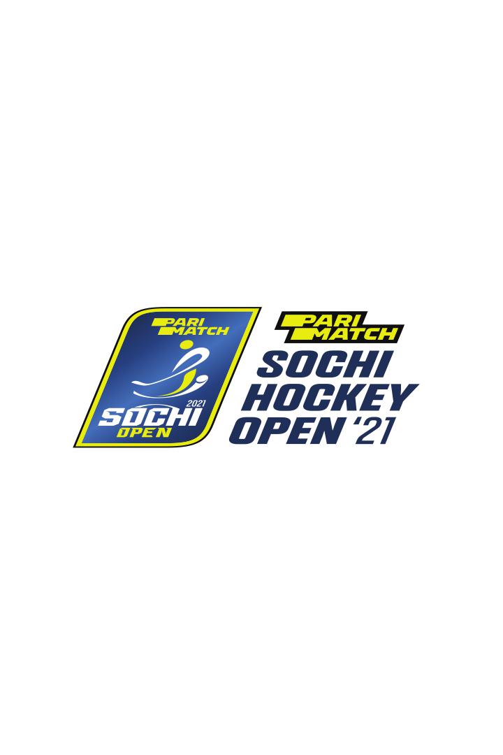 Хоккей. Предсезонный турнир "Sochi Open 2021". Трактор - Автомобилист