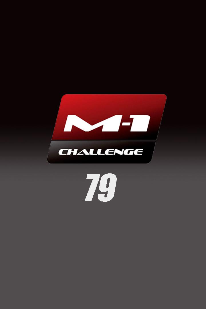 Топ-10 средний вес. M-1 Challenge 79 А.Шлеменко vs Б.Хелси