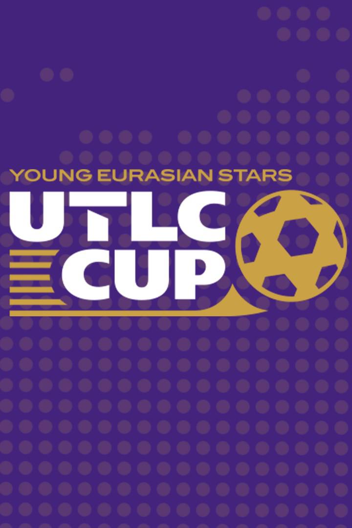 Футбол. UTLC CUP 2022. Црвена Звезда (Сербия) - Астана (Казахстан)