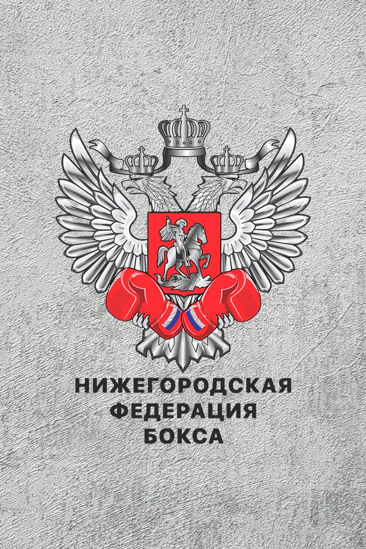 8-раундовый бой в легчайшем весе (до 53,5 кг). Зафар Парпиев (Россия) - Турат Осмонов (Кыргызстан)