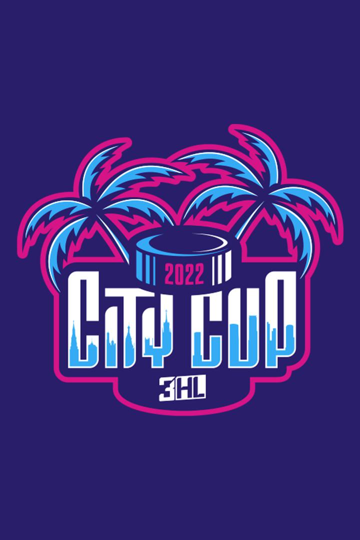 Хоккей 3х3. City Cup 2022. 1/4 финала. Омск - Казань