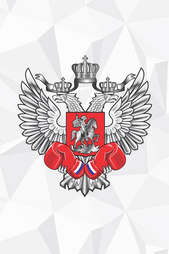 Бокс. Гран-при "Великолепная восьмерка". Степан Диюн против Алексея Евченко. Бой за титул чемпиона России в среднем весе