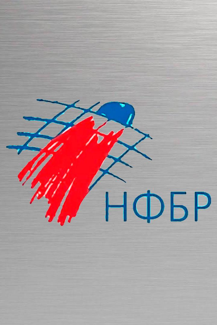 Бадминтон. Всероссийские соревнования "Кубок Ф.Г. Валеева". Трансляция из Казани