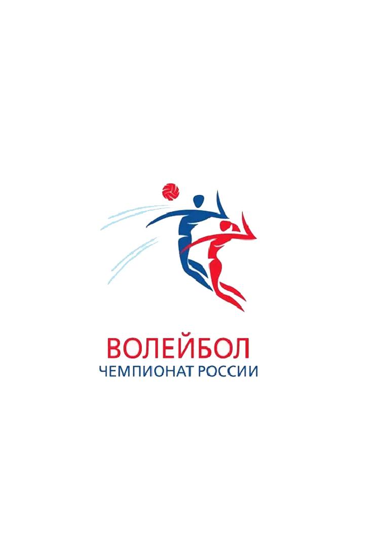 Волейбол. Суперлига 22/23. Женщины. Локомотив Калининград - Заречье Одинцово
