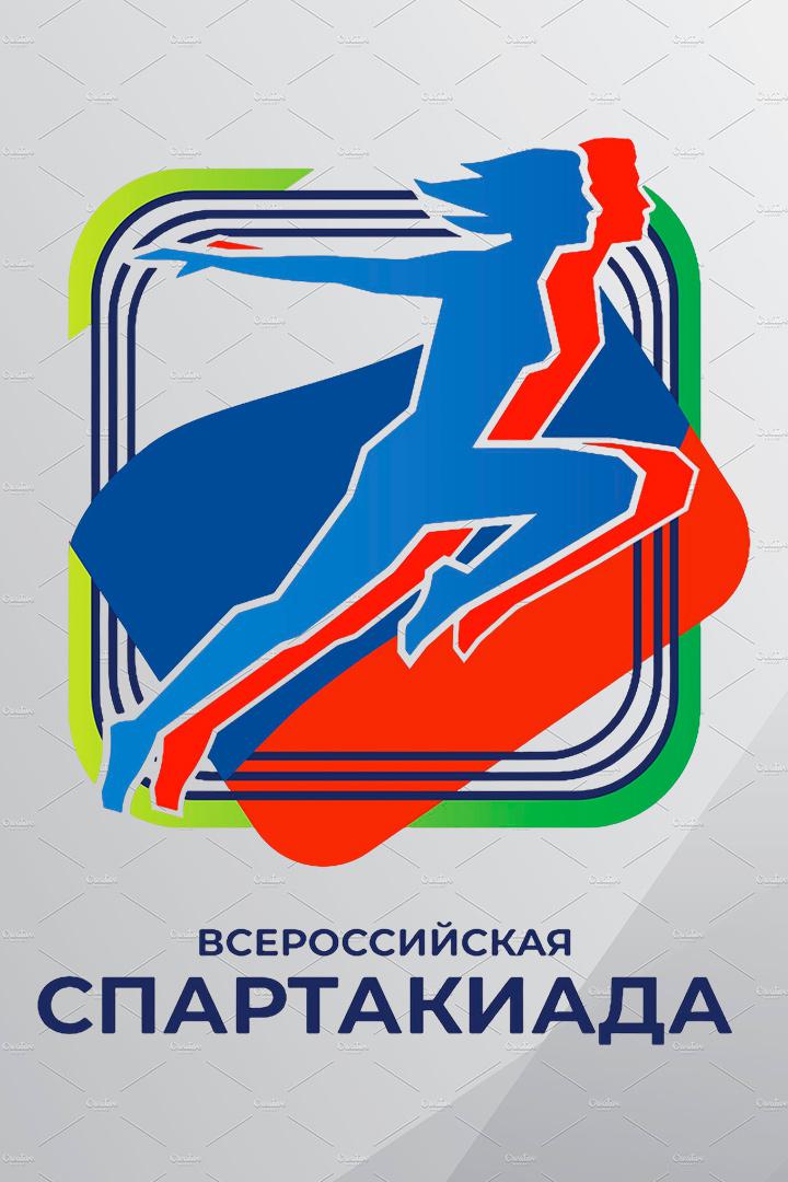 Всероссийская спартакиада по летним видам спорта. Спортивная гимнастика. Финалы в отдельных видах. Трансляция из Казани
