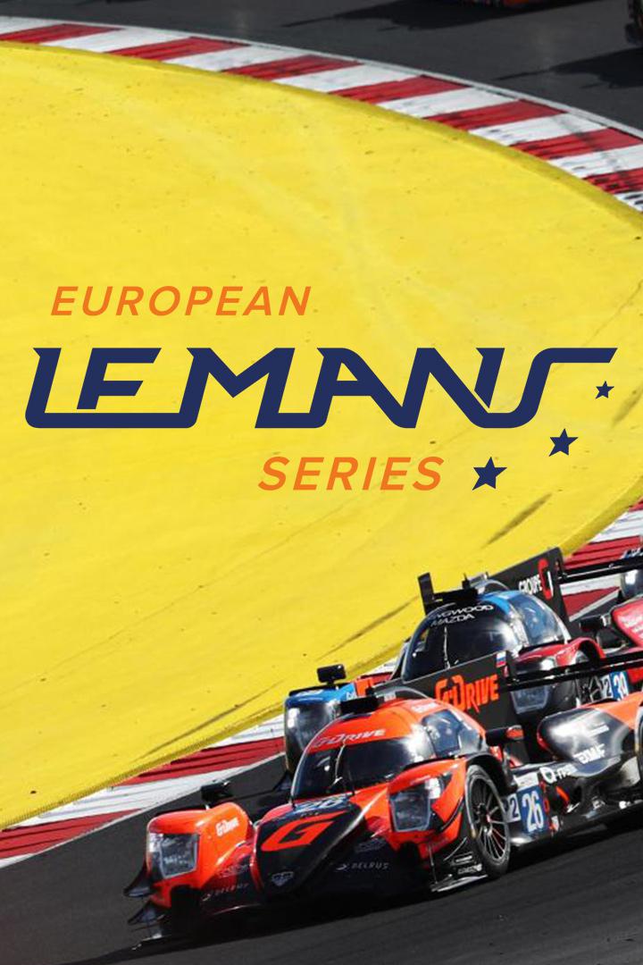 Автоспорт. Гонка Lemans 2021. Монца. Италия