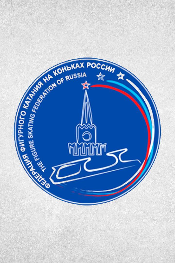 "Горячий лед". Фигурное катание. Гран-при России 2022. Короткая программа. Этап V