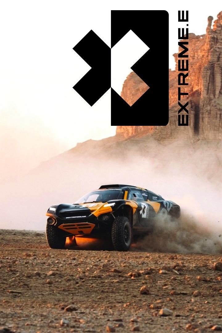 Автоспорт. Extreme-E. Energy X-PRIX. 5 этап. Уругвай. Полуфинал